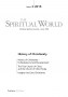 Cover of the Journal The Spiritual World, Issue 3/2015 on the Theme of History of Christianity