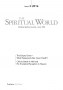 Cover of the Journal The Spiritual World, Issue 3/2016
