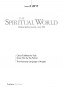 Cover of the Journal The Spiritual World, Issue 2/2017