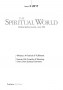 Cover of the Journal The Spiritual World, Issue 3/2017
