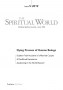 Cover of the Journal The Spiritual World, Issue 5/2019 on the Theme of Dying Process of Human Beings